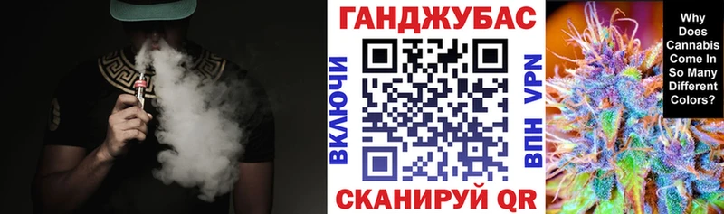 Наркошоп Кропоткин blacksprut зеркало COCAIN Гашиш Канабис