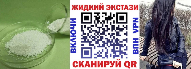 где найти   Кропоткин  Бутират 99% 