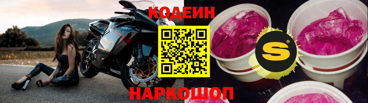 Марихуана Кропоткин
