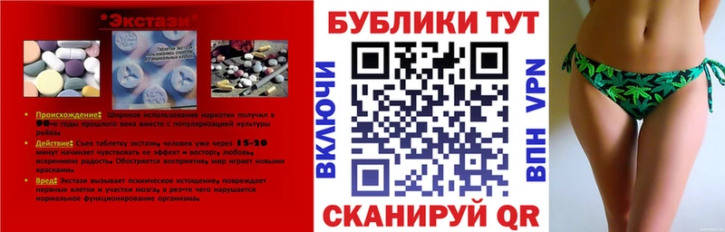 ЭКСТАЗИ бентли  Кропоткин 