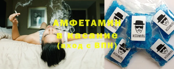 2c-b Алексеевка