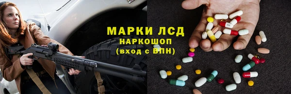 каннабис Аркадак