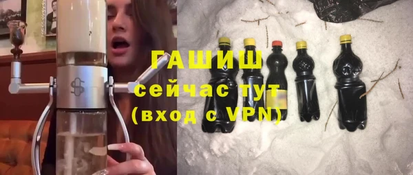 каннабис Аркадак