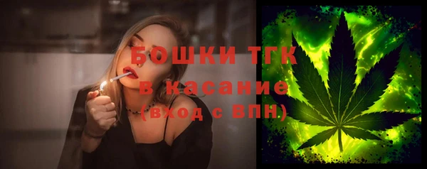 скорость Армянск