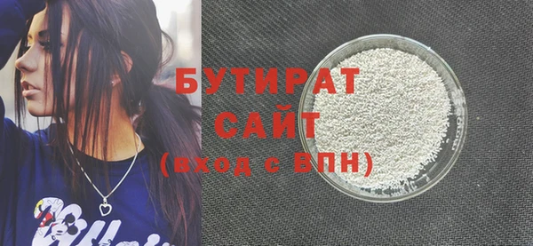каннабис Аркадак