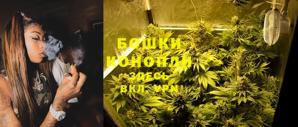 каннабис Аркадак
