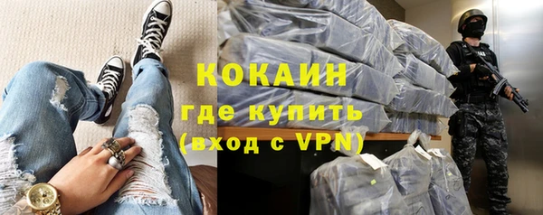 гидропоника Иннополис