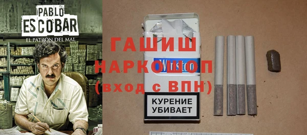 каннабис Аркадак