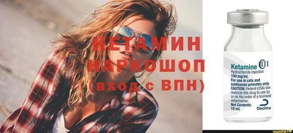mdma Инсар