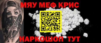 героин Кинель