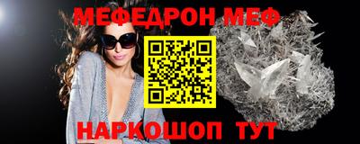 марихуана Кингисепп