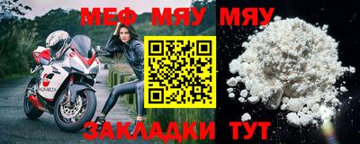 дмт Камышлов