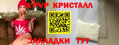 дмт Камышлов