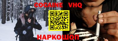 бутират Кандалакша