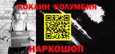 дмт Камышлов
