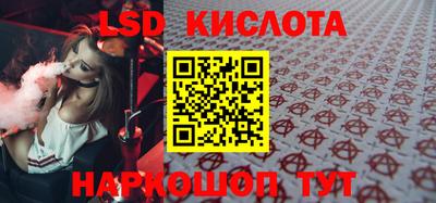 дмт Камышлов