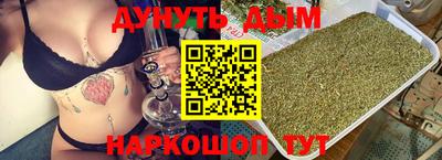 дмт Камышлов
