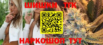 таблы Канаш