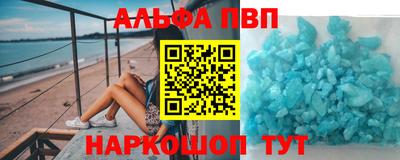 дмт Камышлов