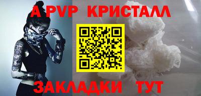 дмт Камышлов