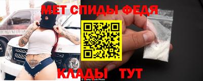 таблы Канаш