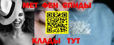 бутират Кандалакша