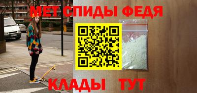 бутират Кандалакша