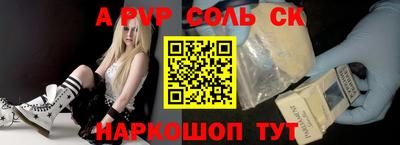 дмт Камышлов