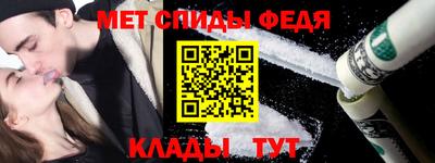 марихуана Кингисепп