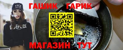 дмт Камышлов
