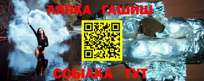 дмт Камышлов