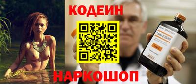 дмт Камышлов
