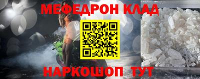 дмт Камышлов