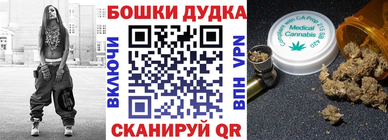 как найти Кропоткин Конопля AK-47